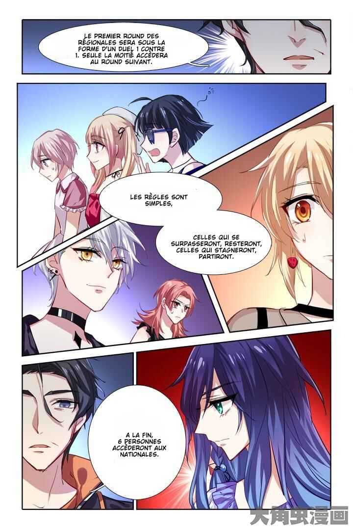 Chapter 43 - Page 4