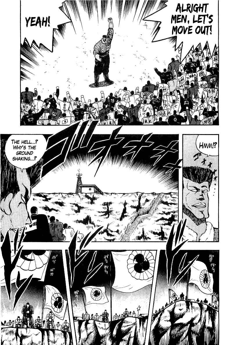 Chapter 80 - Page 13