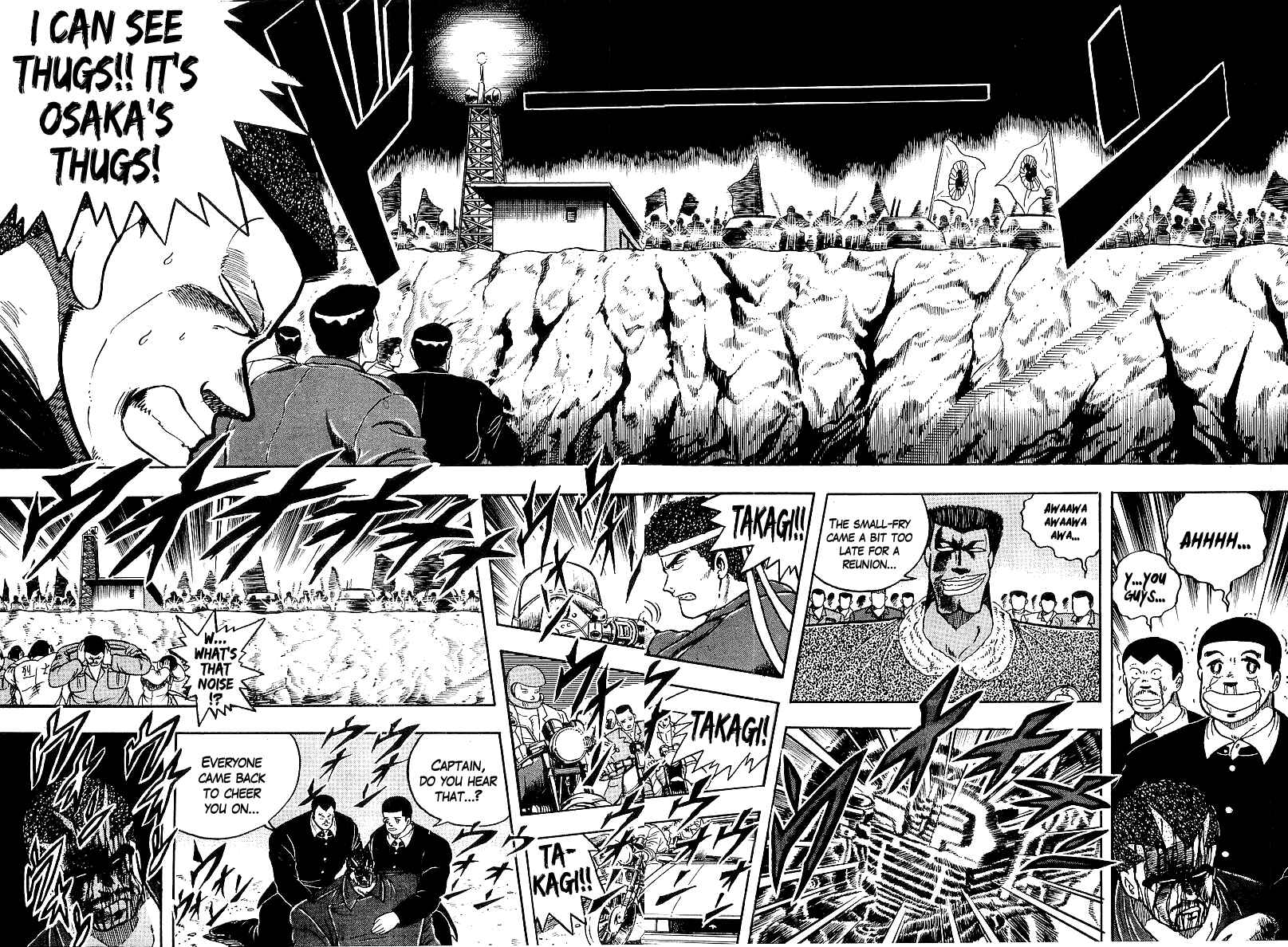 Chapter 80 - Page 14