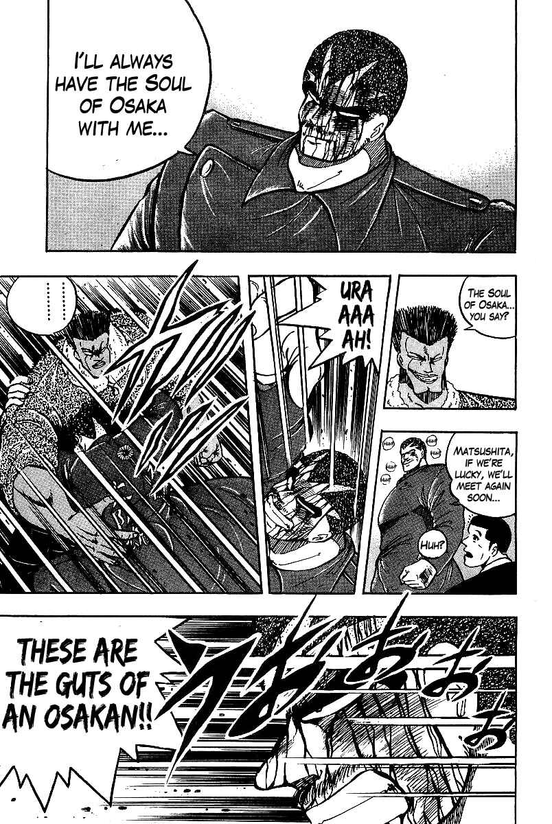 Chapter 80 - Page 16