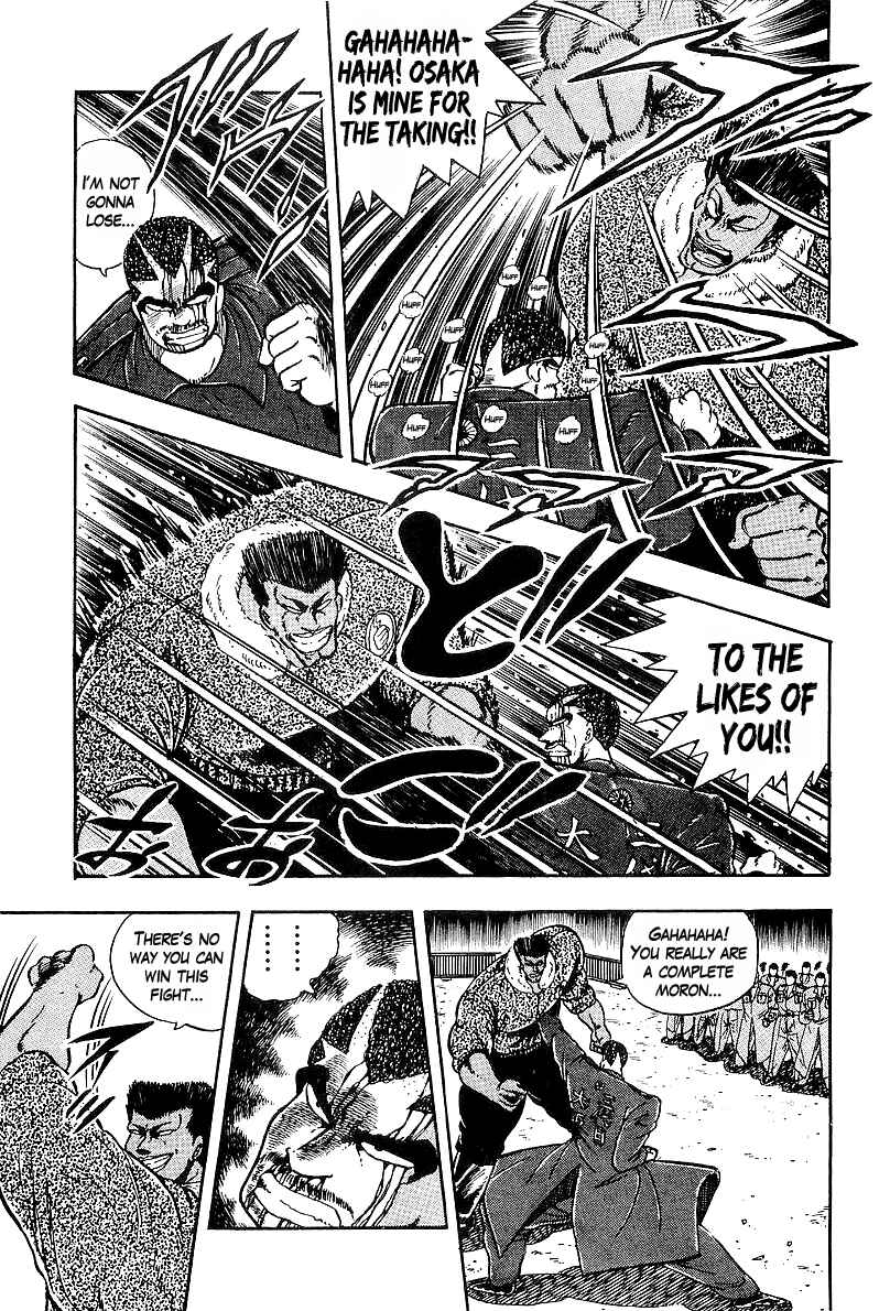 Chapter 80 - Page 3