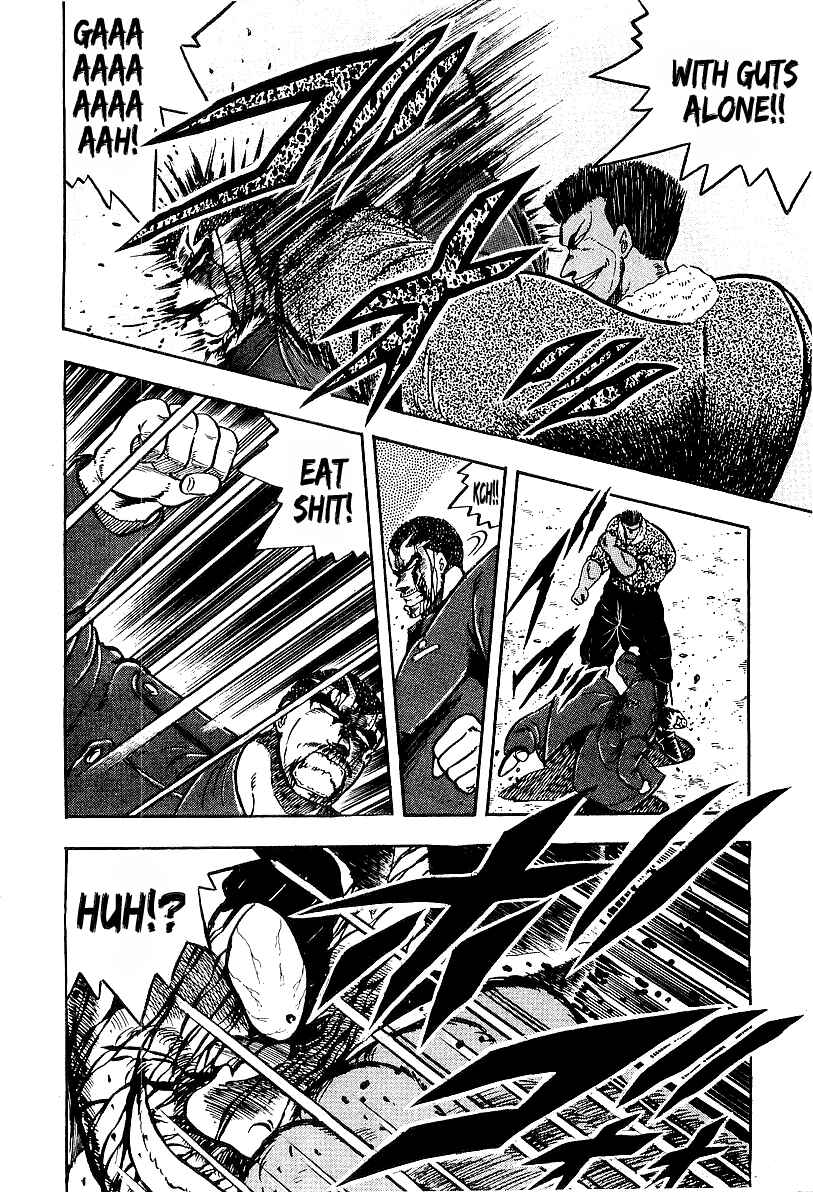Chapter 80 - Page 4
