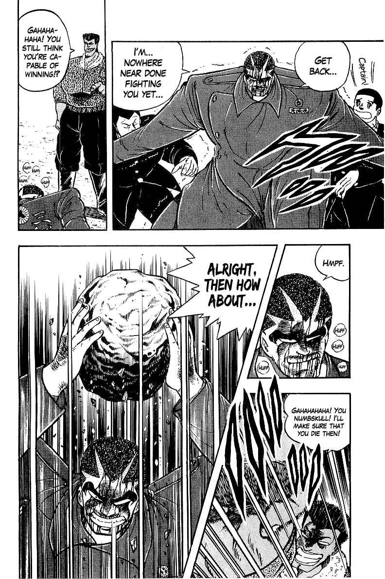 Chapter 80 - Page 8