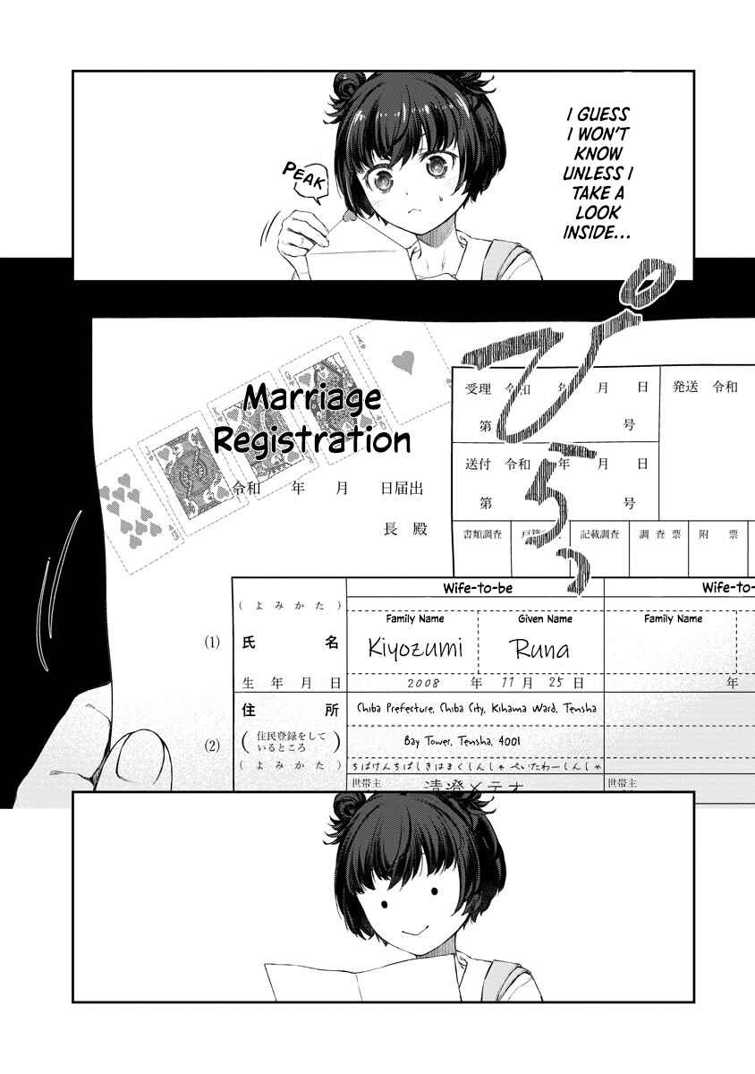 Chapter 1 - Page 5
