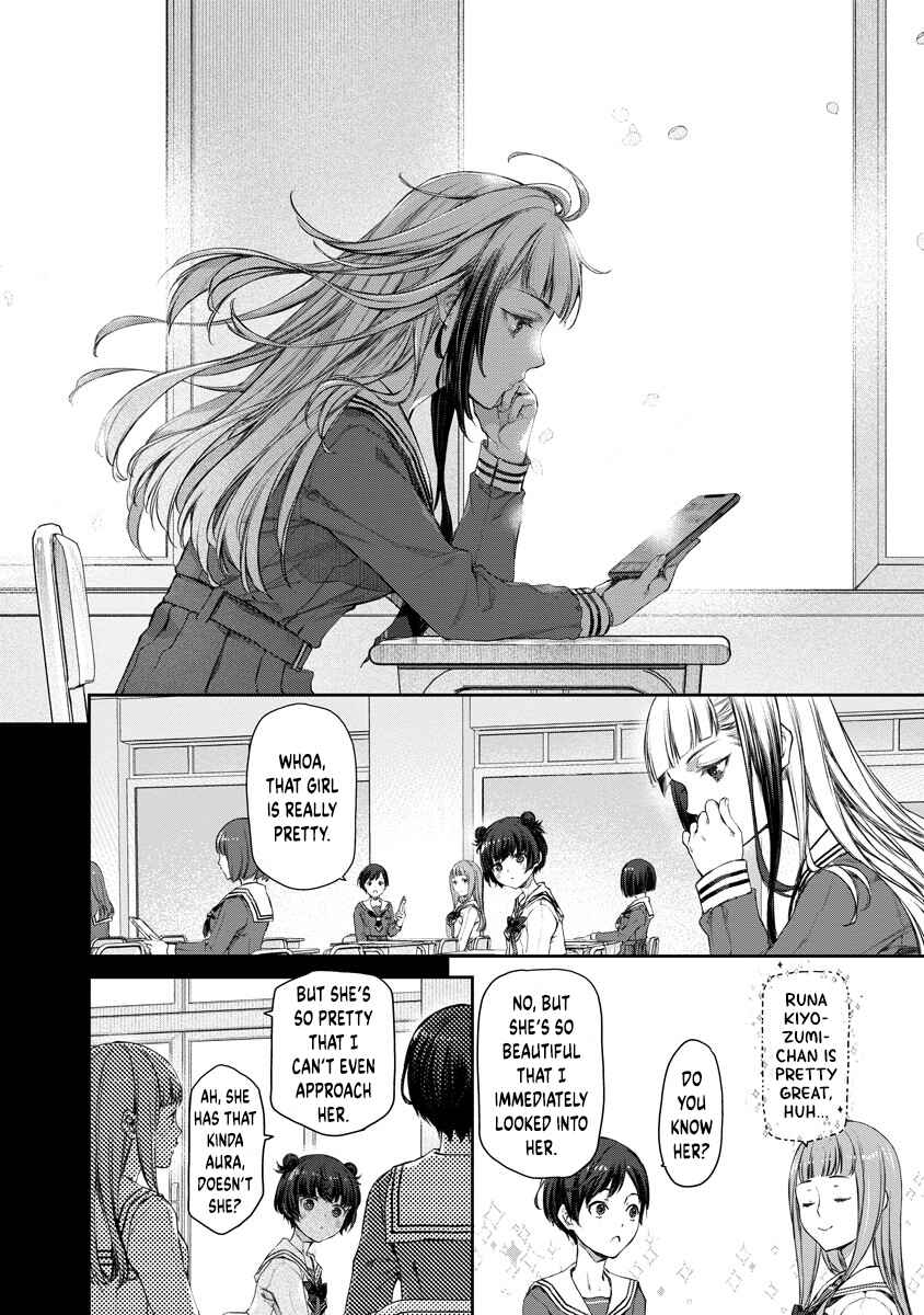 Chapter 1 - Page 7
