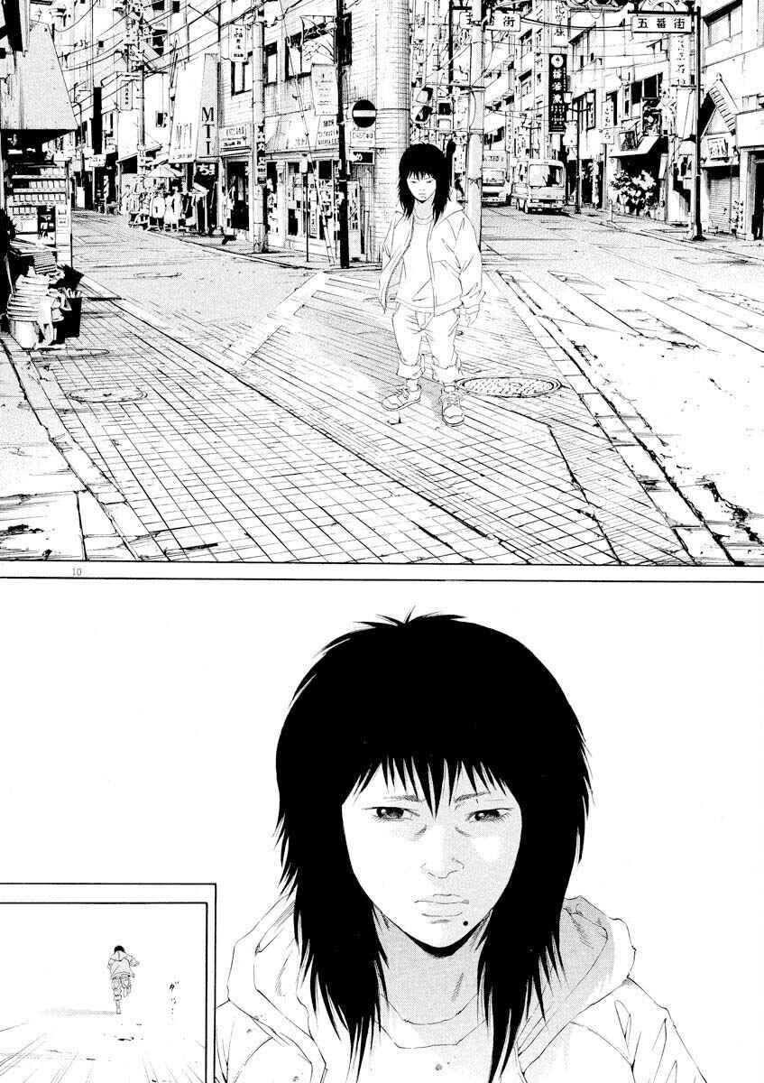 Chapter 145 - Page 10