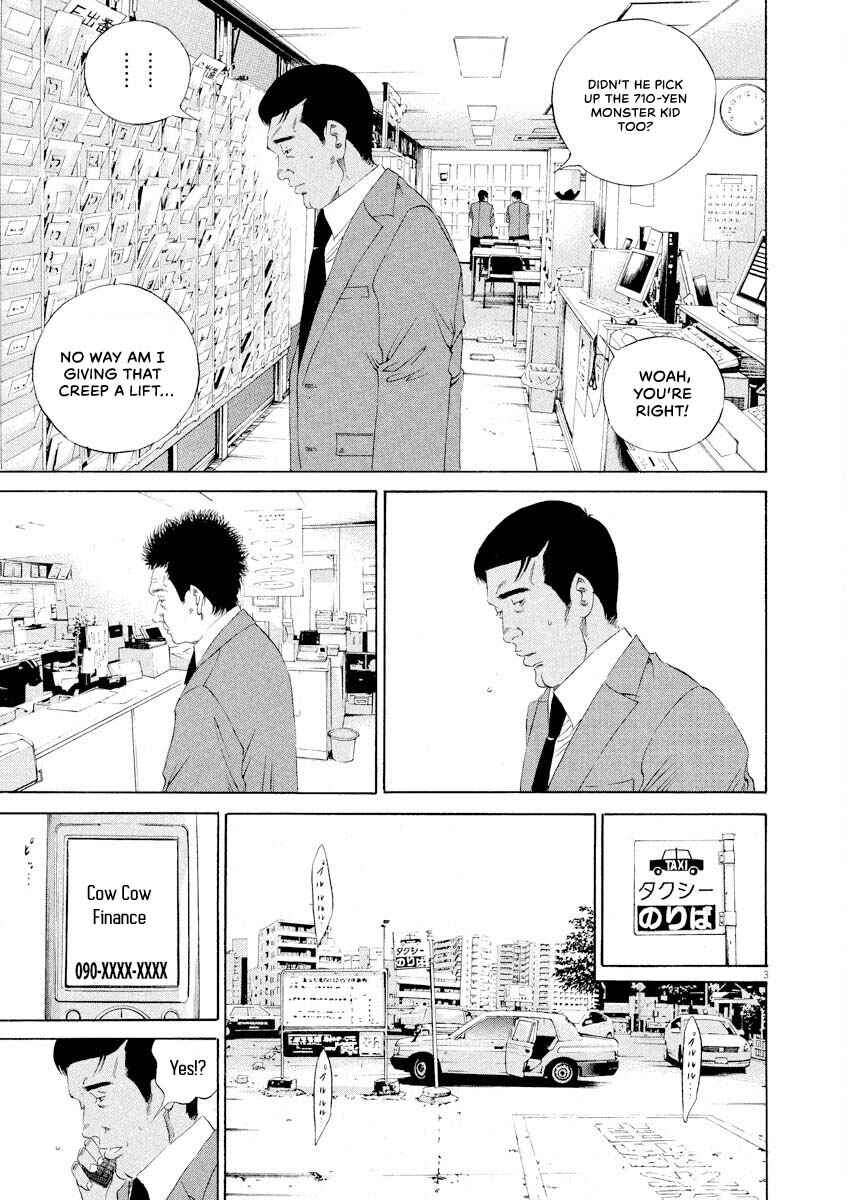 Chapter 145 - Page 3