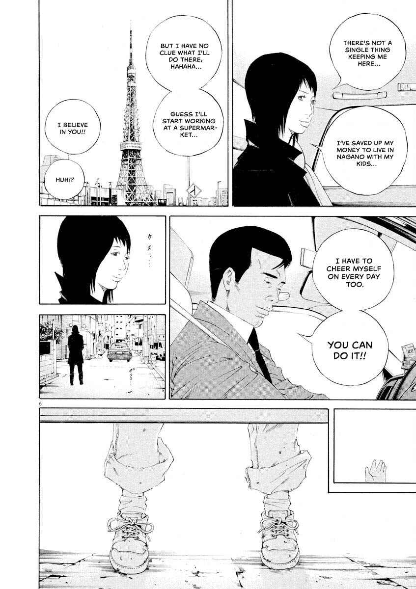 Chapter 145 - Page 6