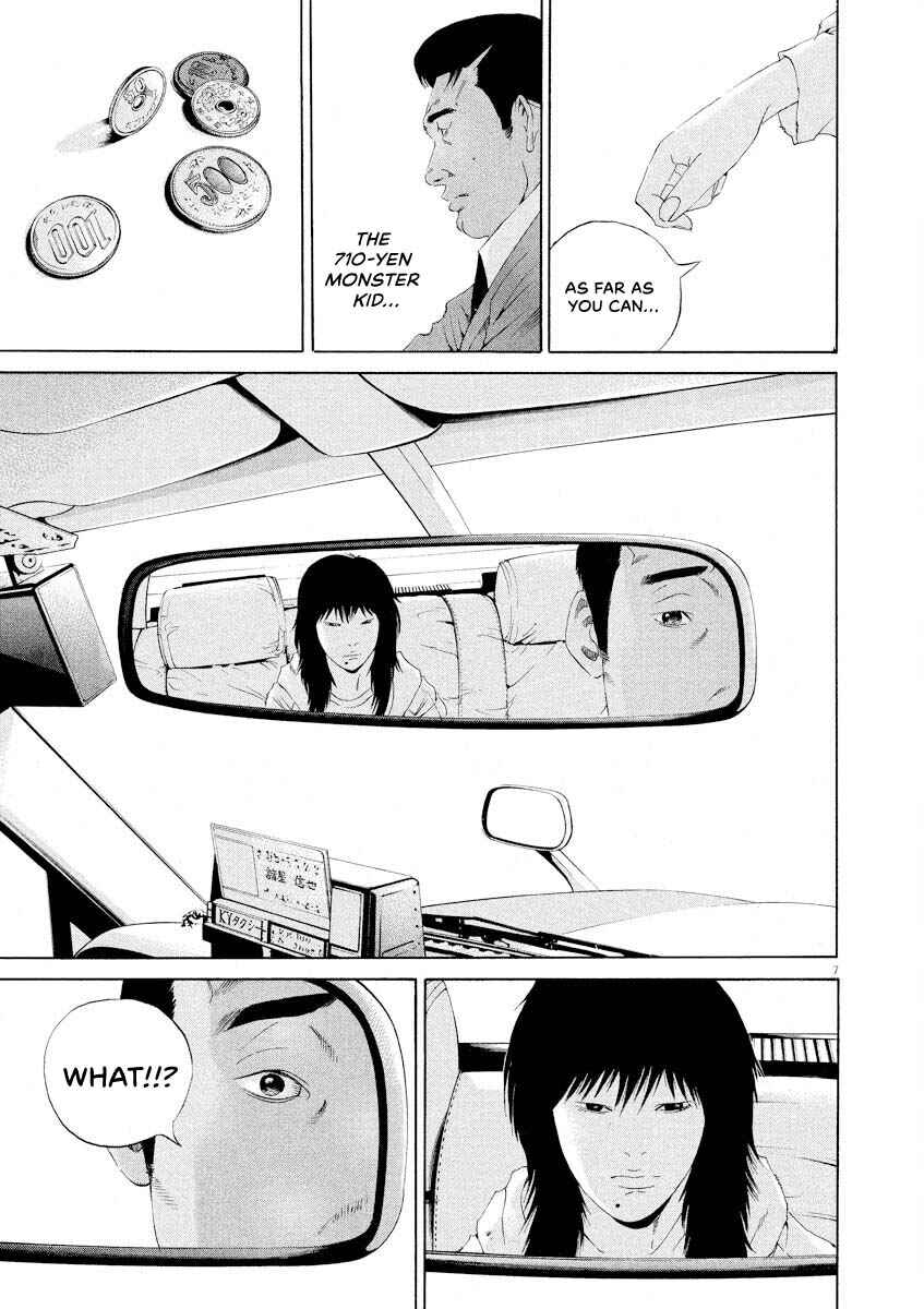 Chapter 145 - Page 7