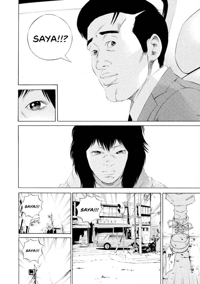 Chapter 145 - Page 8