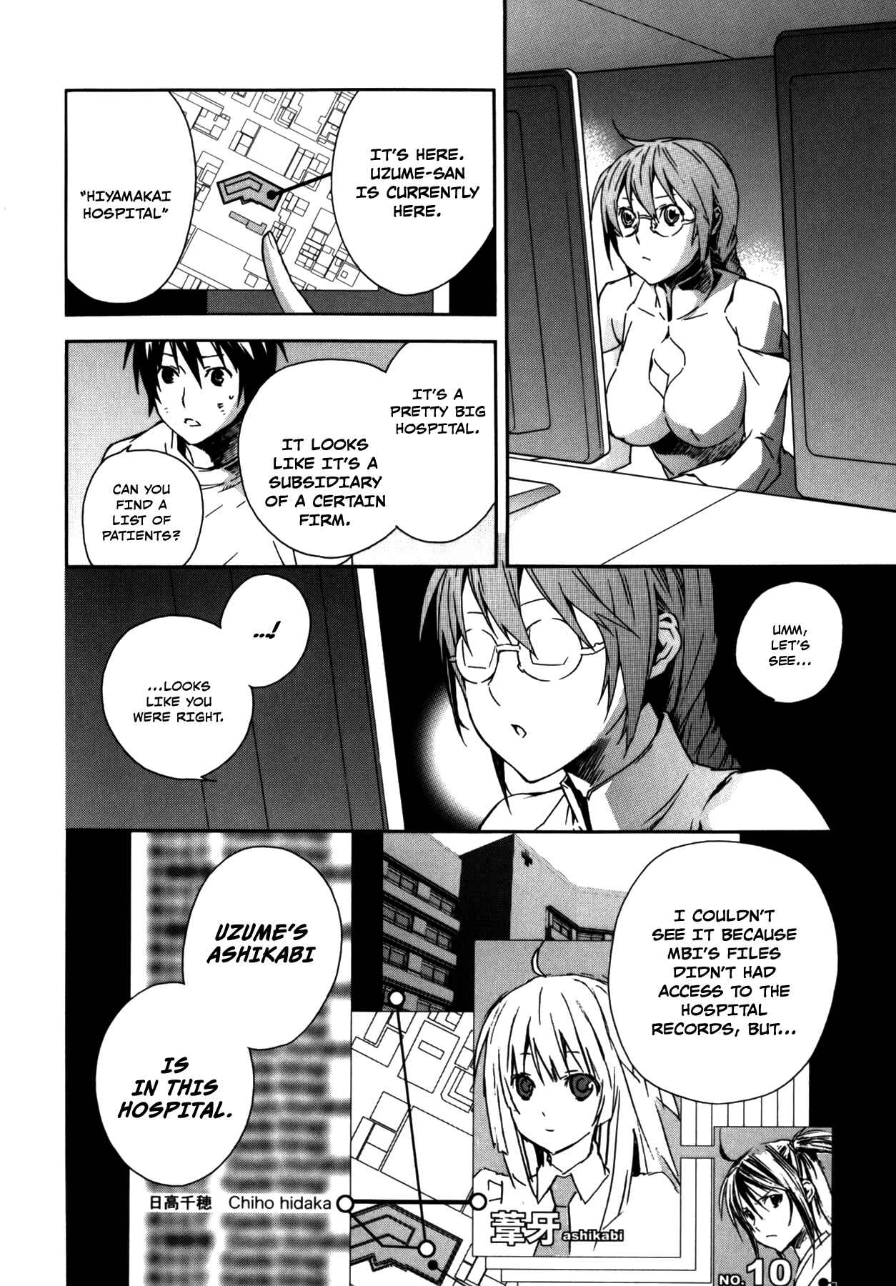 Chapter 98 - Page 14