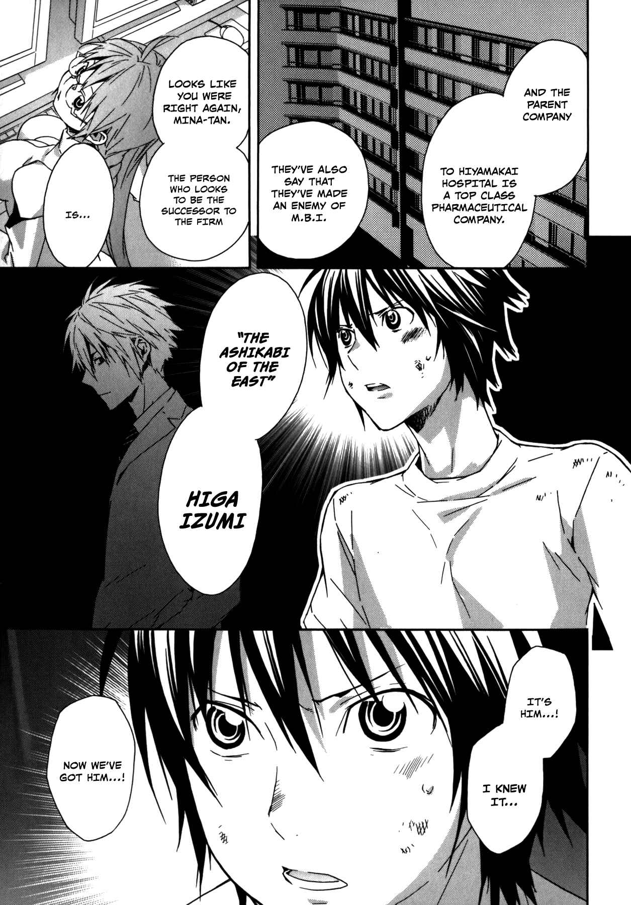 Chapter 98 - Page 15