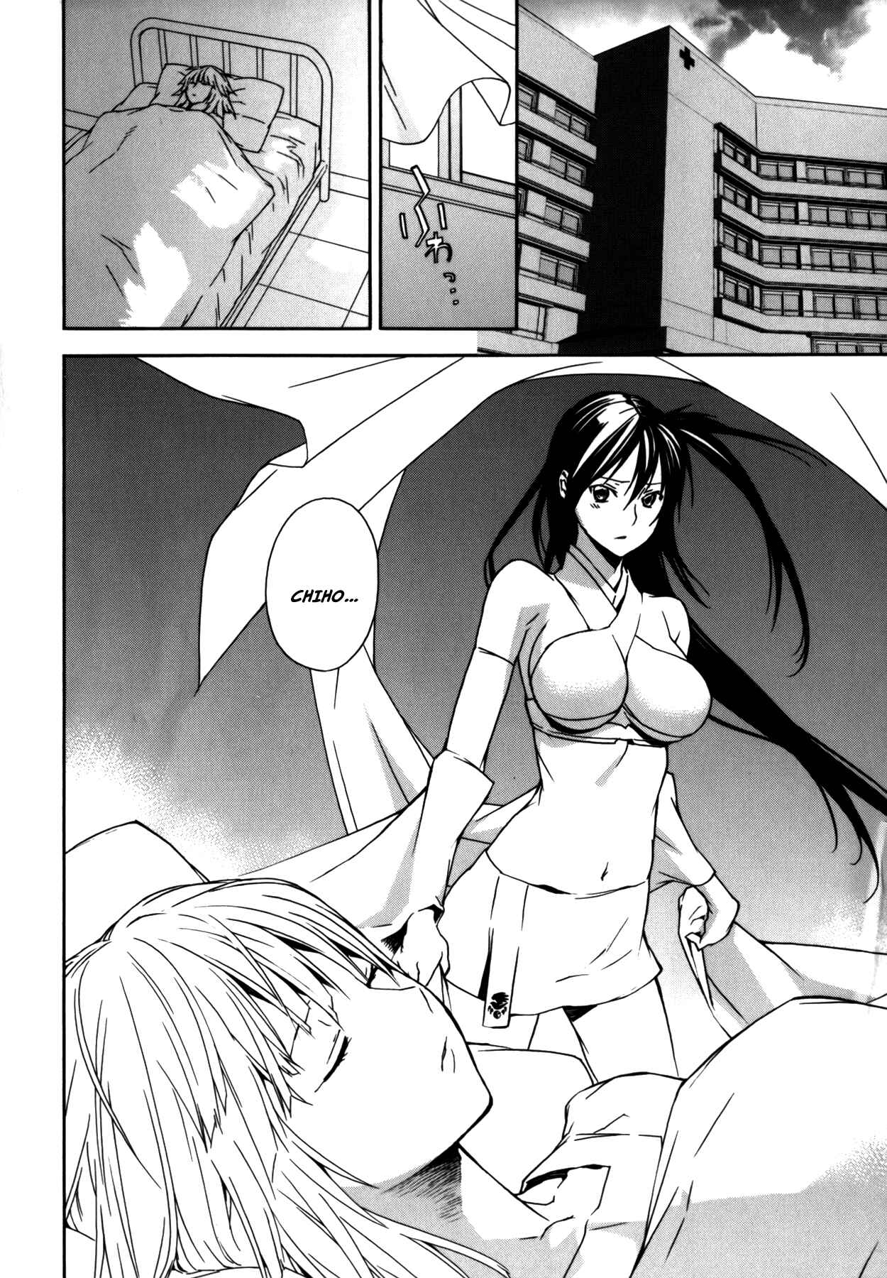 Chapter 98 - Page 16