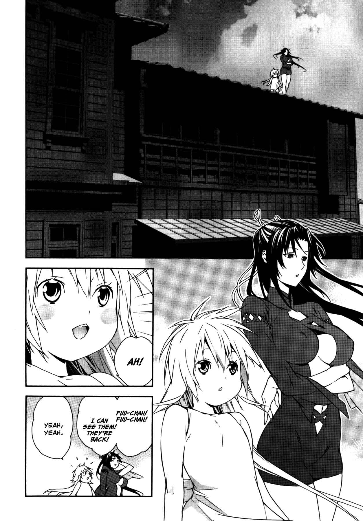 Chapter 98 - Page 2