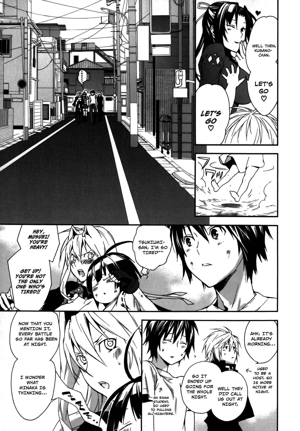 Chapter 98 - Page 3