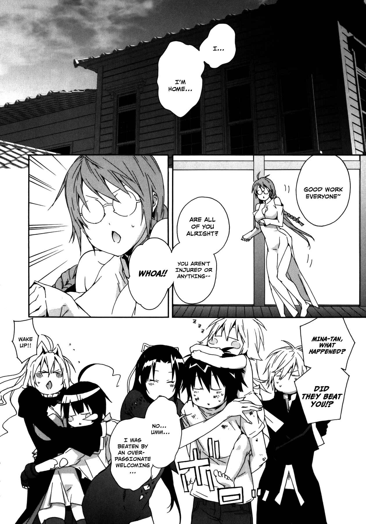 Chapter 98 - Page 8