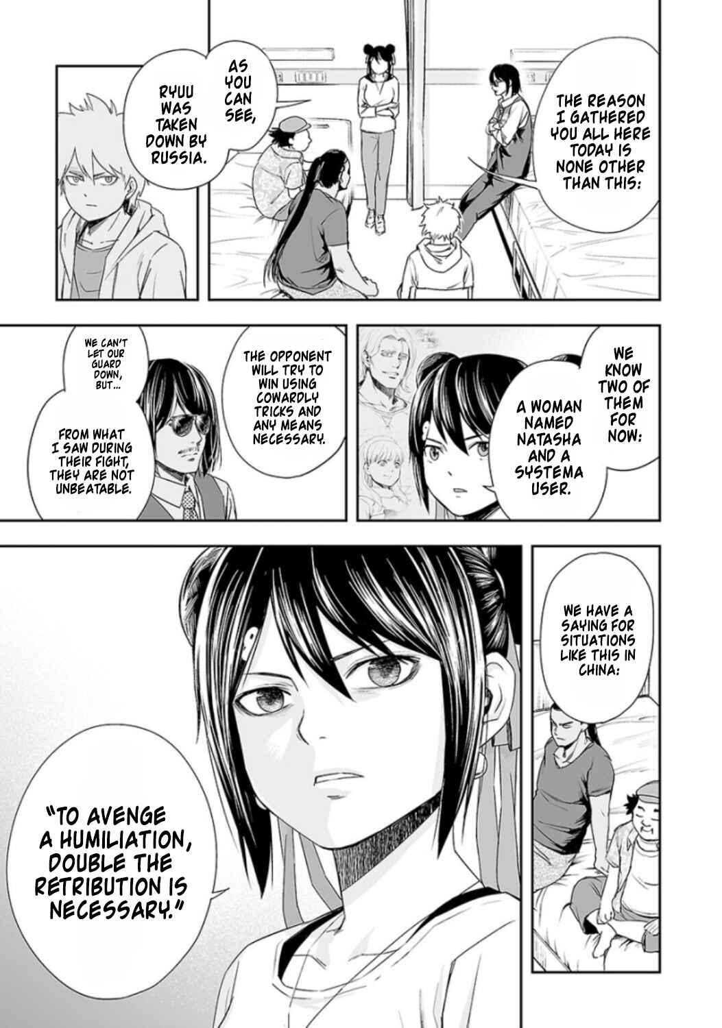 Chapter 38 - Page 8