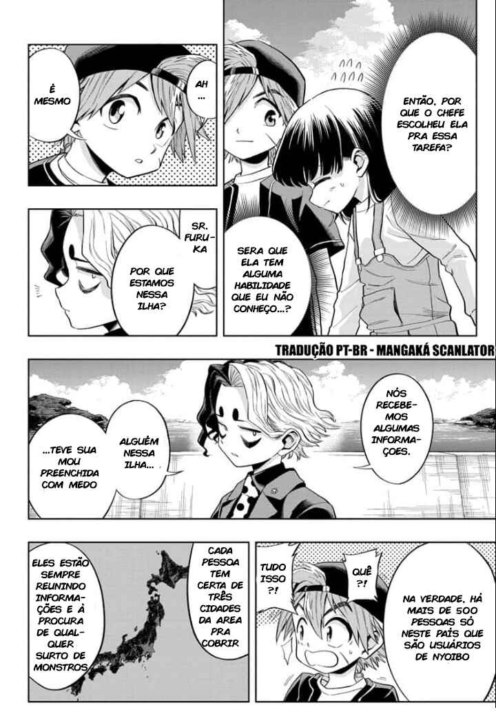 Chapter 12 - Page 3