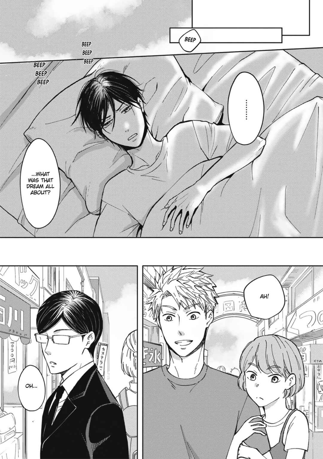 Chapter 3 - Page 4