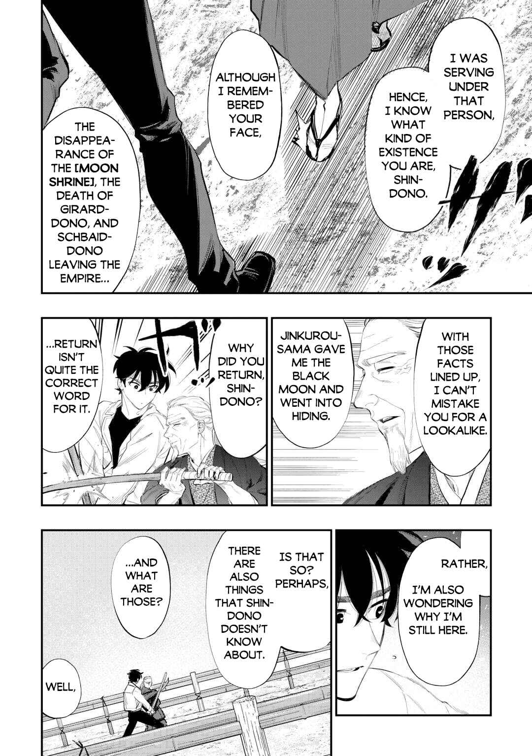 Chapter 107 - Page 19