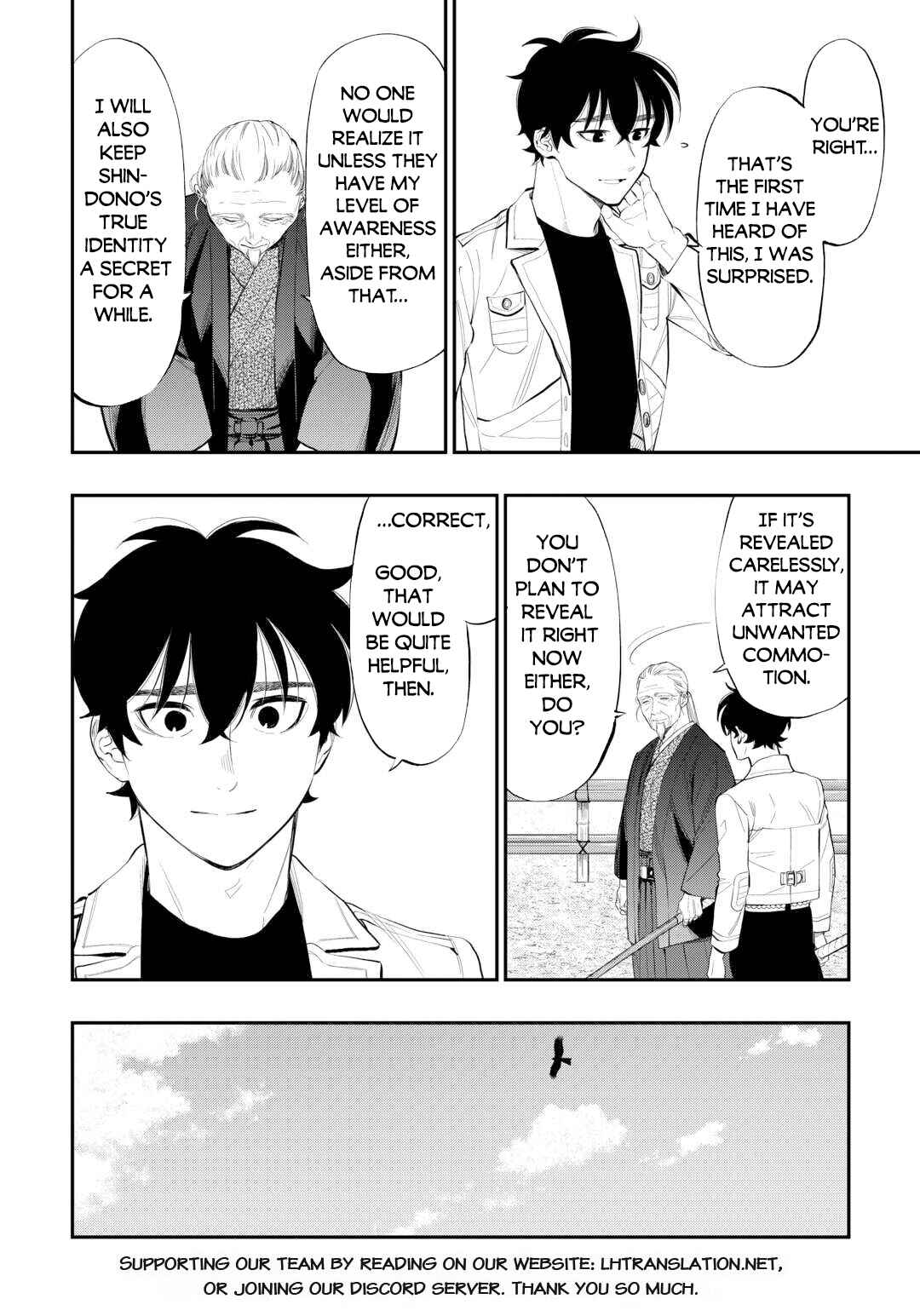 Chapter 107 - Page 23