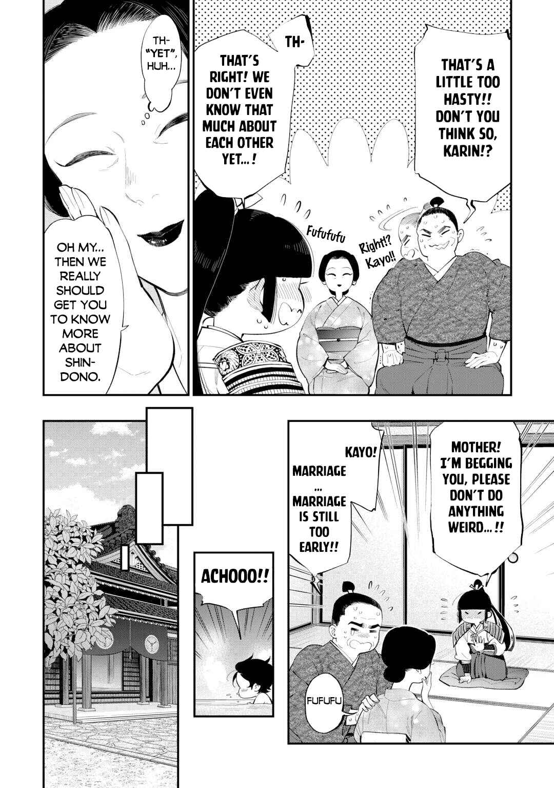 Chapter 107 - Page 5