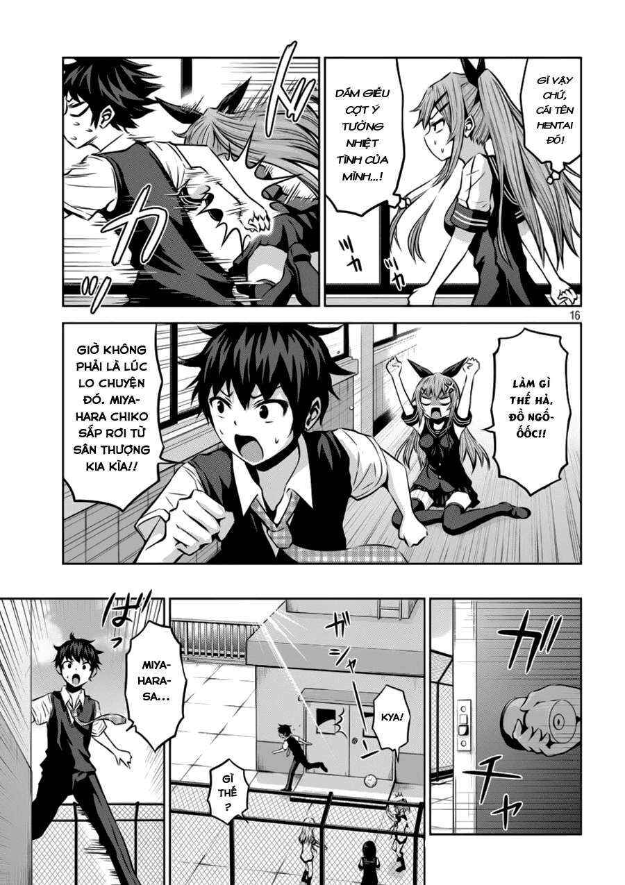 Chapter 1 - Page 16