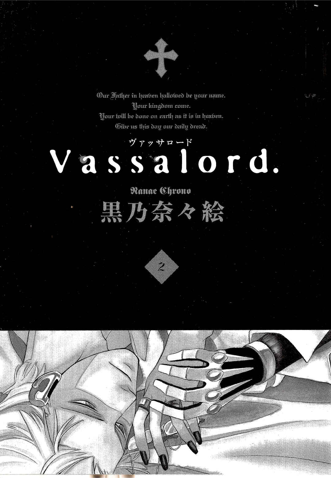 Chapter 4 - Page 3