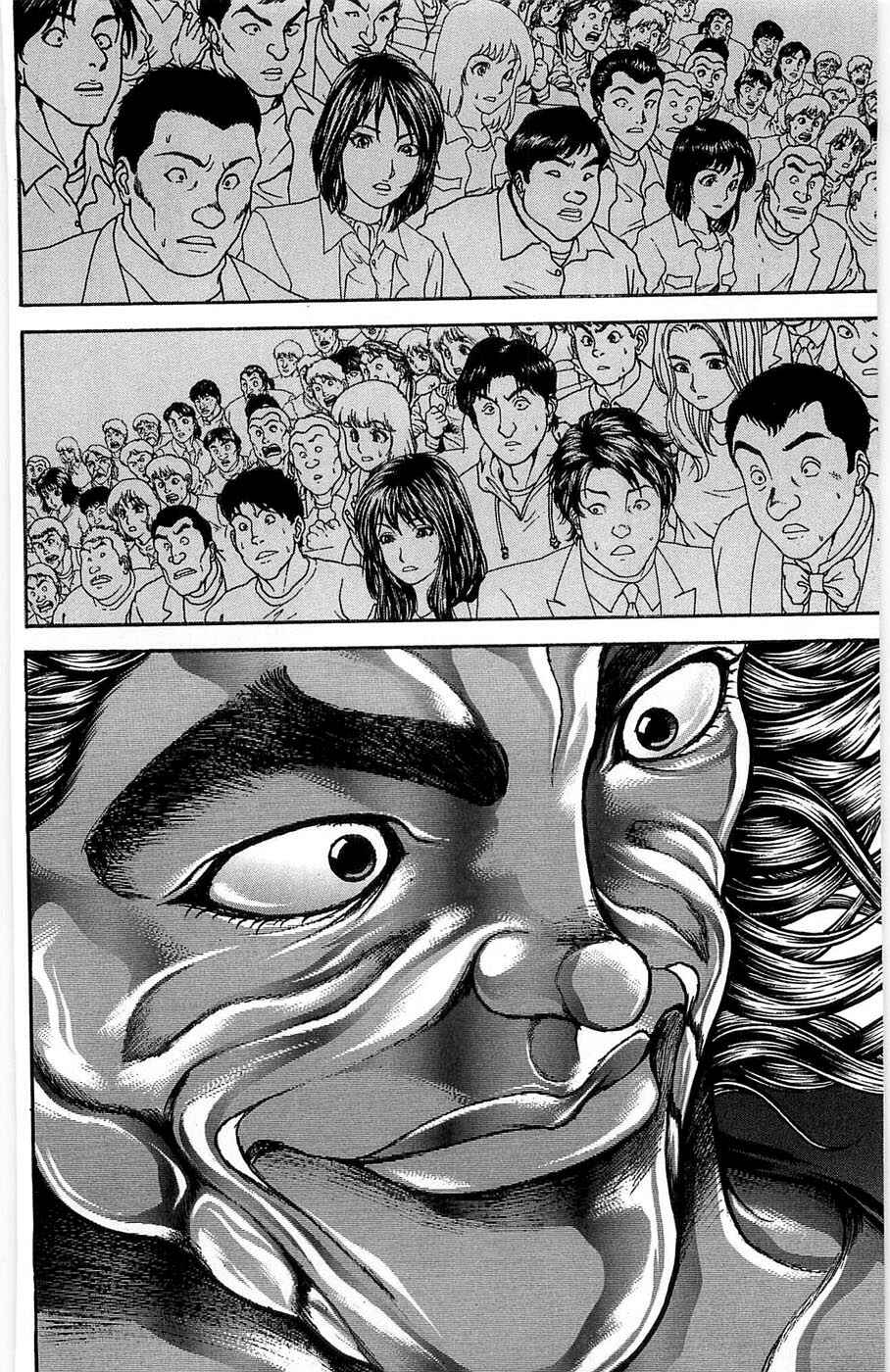 Chapter 272 - Page 17