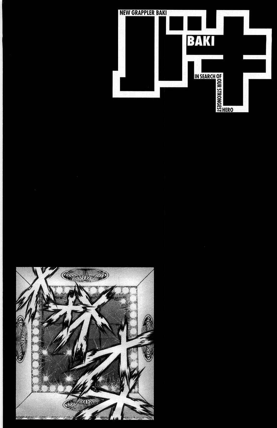 Chapter 272 - Page 20