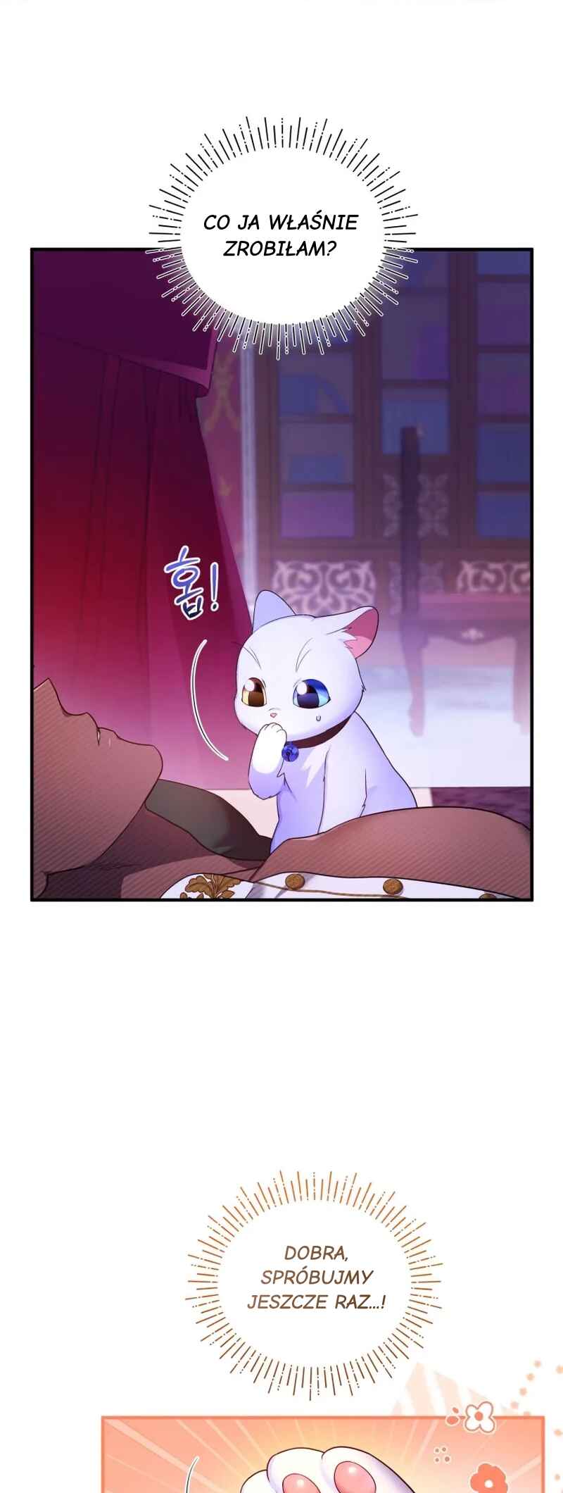 Chapter 7 - Page 1