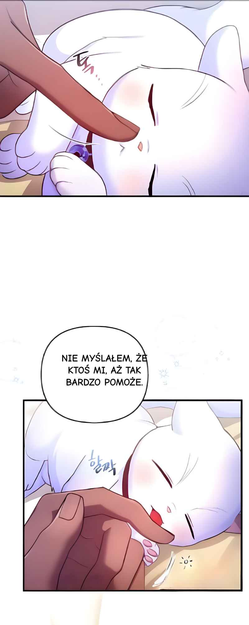 Chapter 7 - Page 13