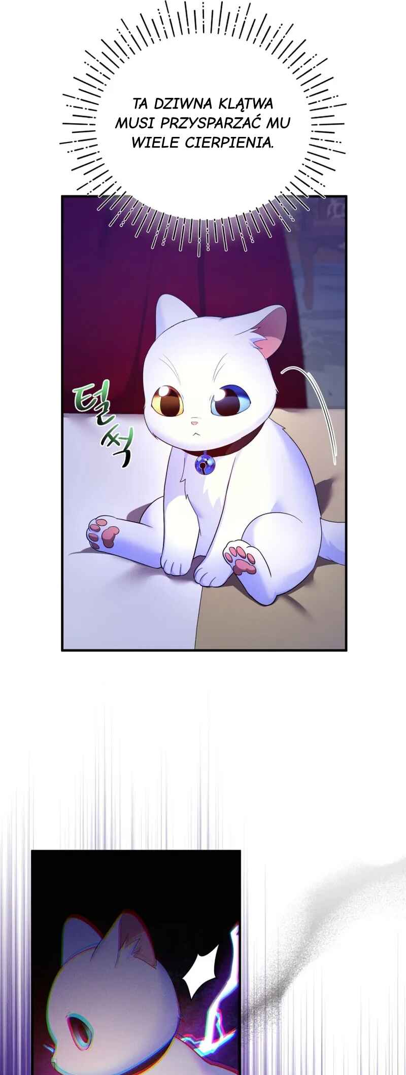 Chapter 7 - Page 5