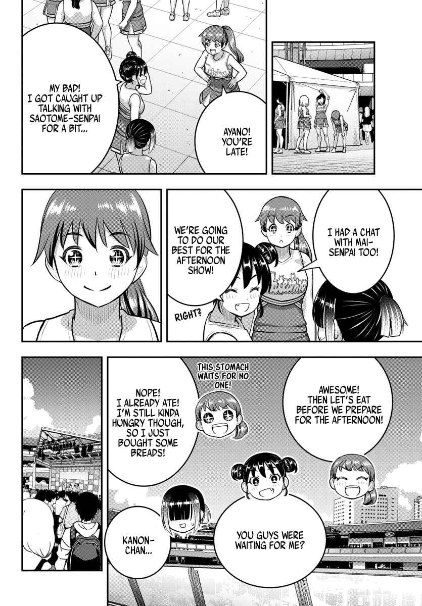 Chapter 157 - Page 15