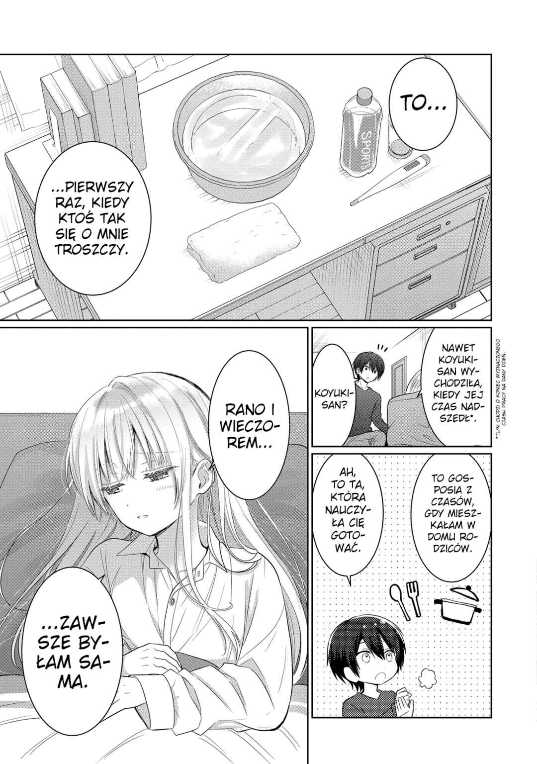 Chapter 17.3 - Page 1