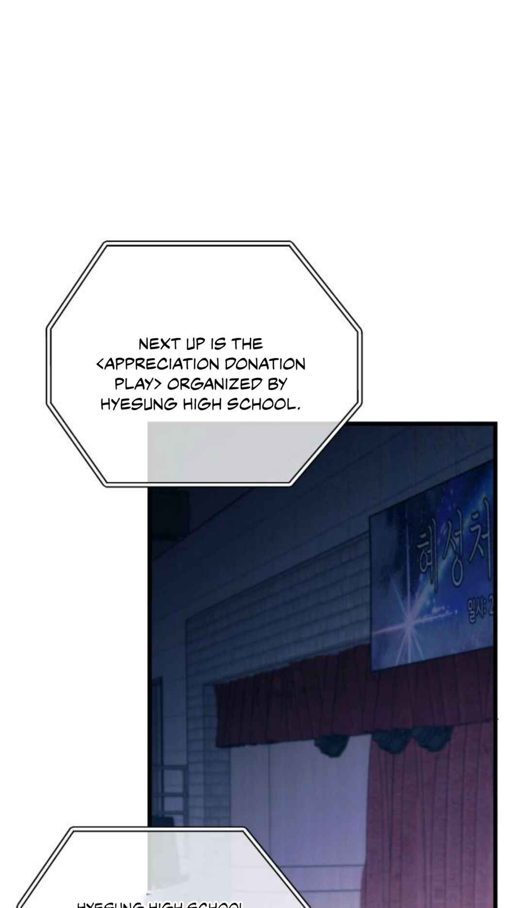 Chapter 156 - Page 1