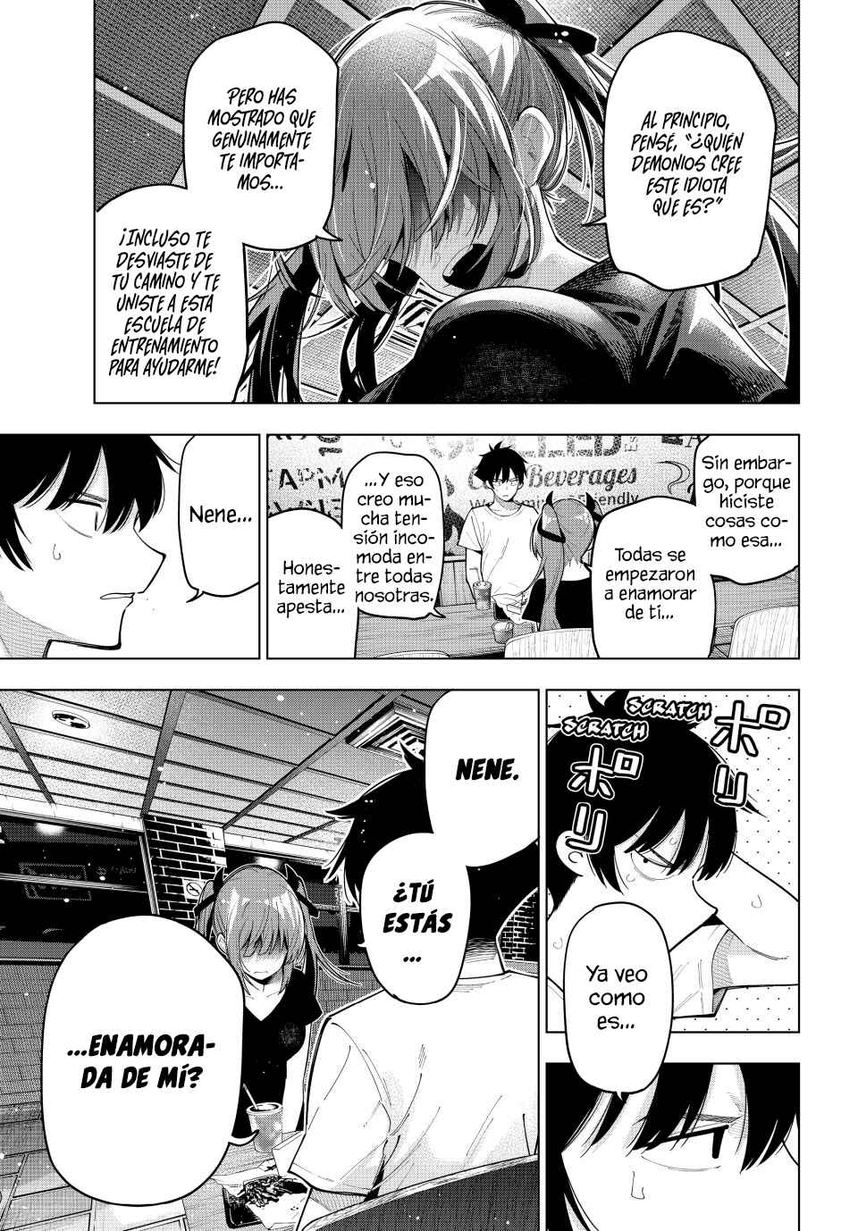 Chapter 84 - Page 17