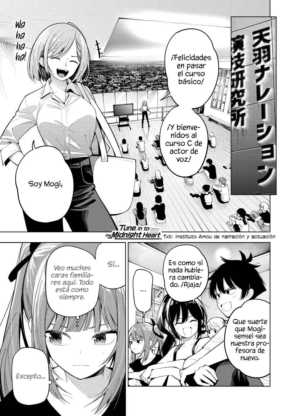 Chapter 84 - Page 3