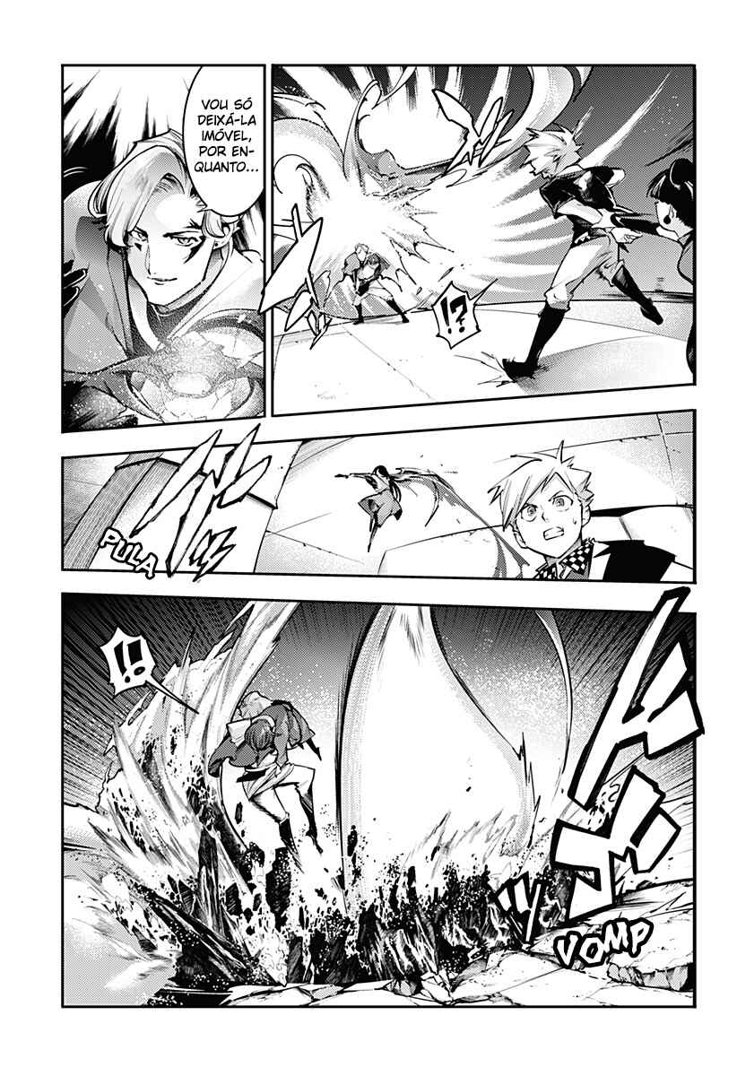 Chapter 83 - Page 8