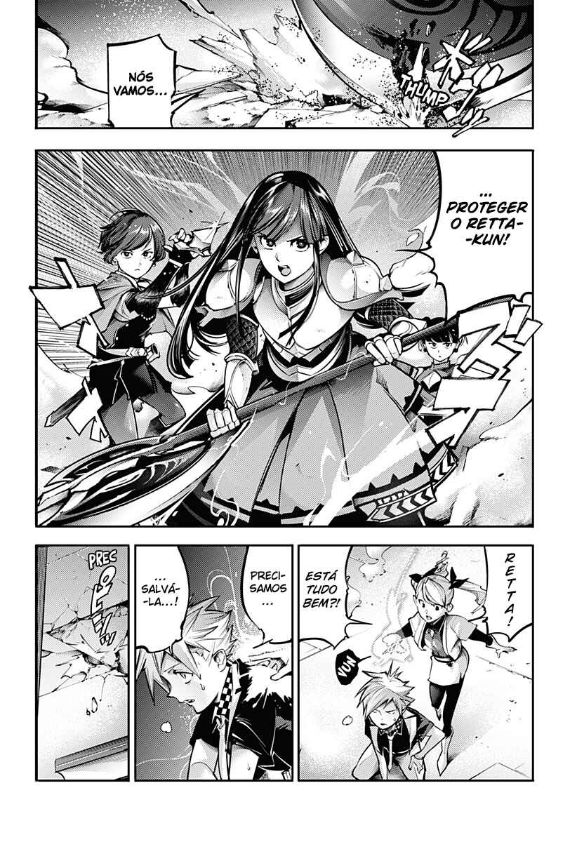 Chapter 83 - Page 9