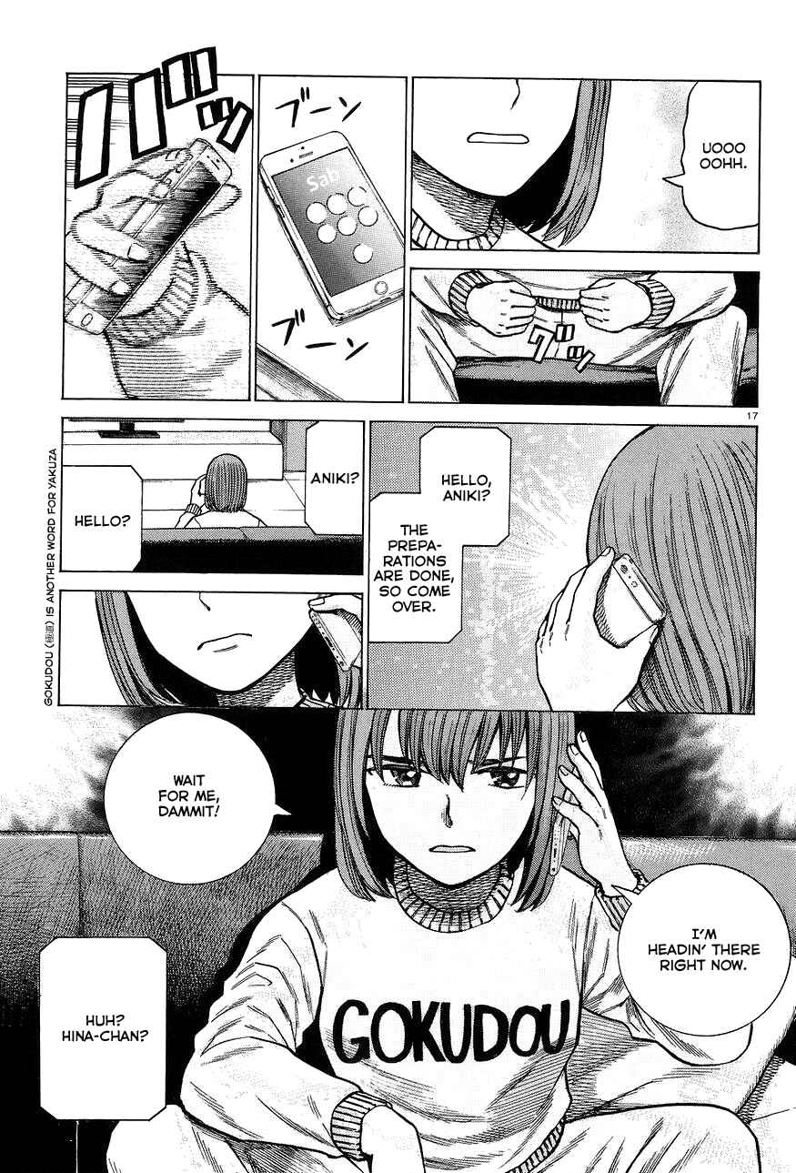 Chapter 63 - Page 17