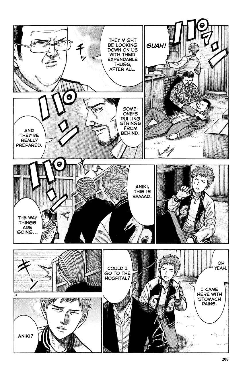 Chapter 63 - Page 24