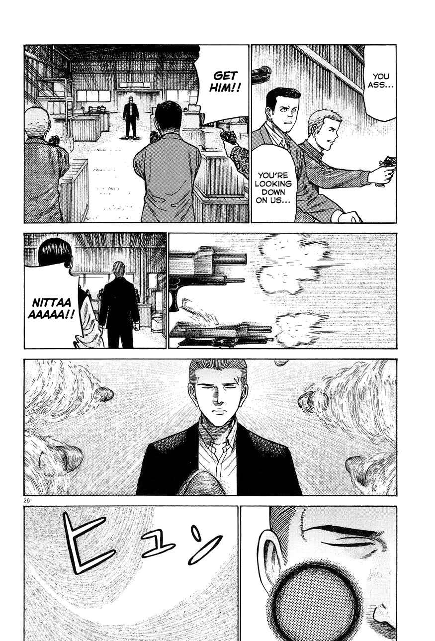 Chapter 63 - Page 26