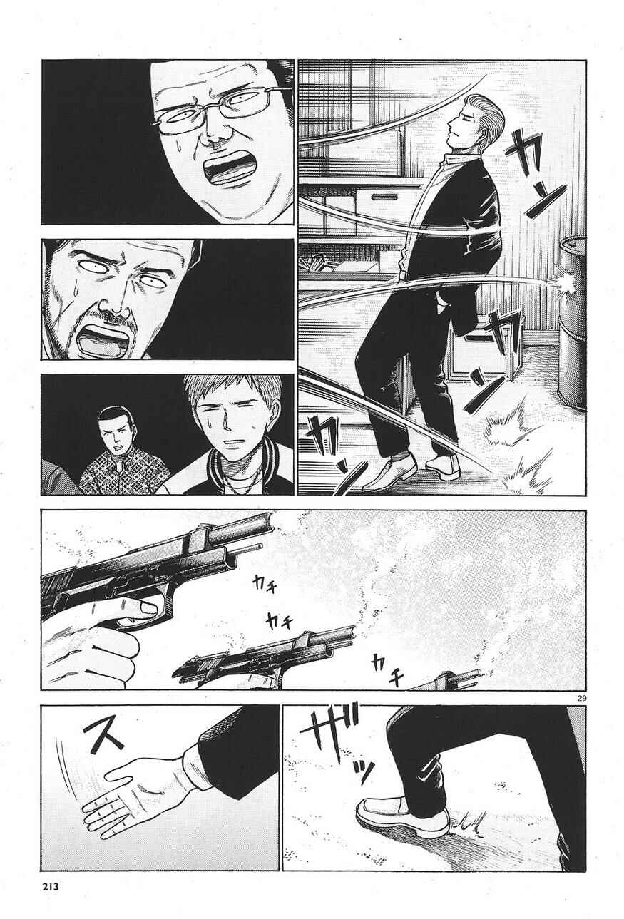 Chapter 63 - Page 29