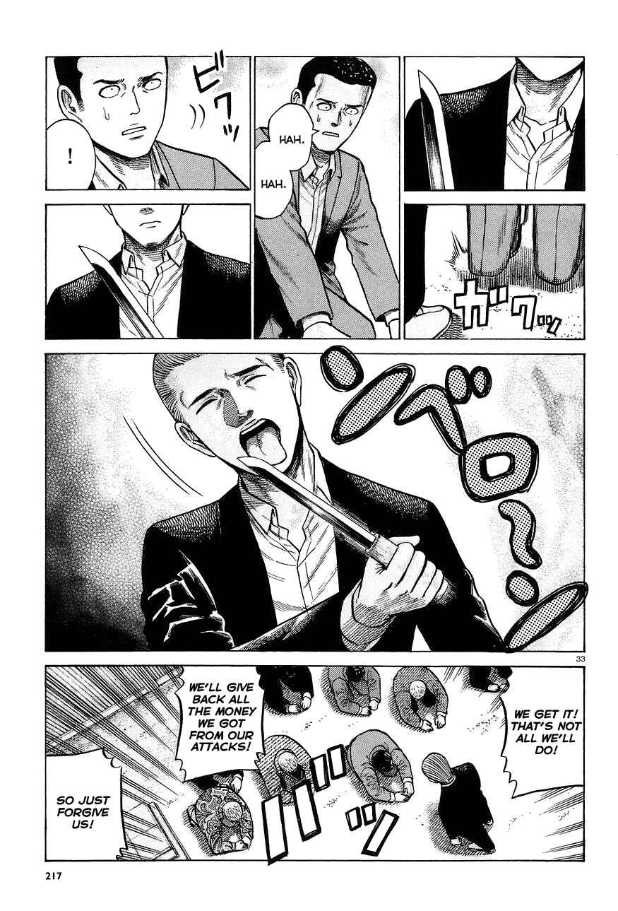 Chapter 63 - Page 33