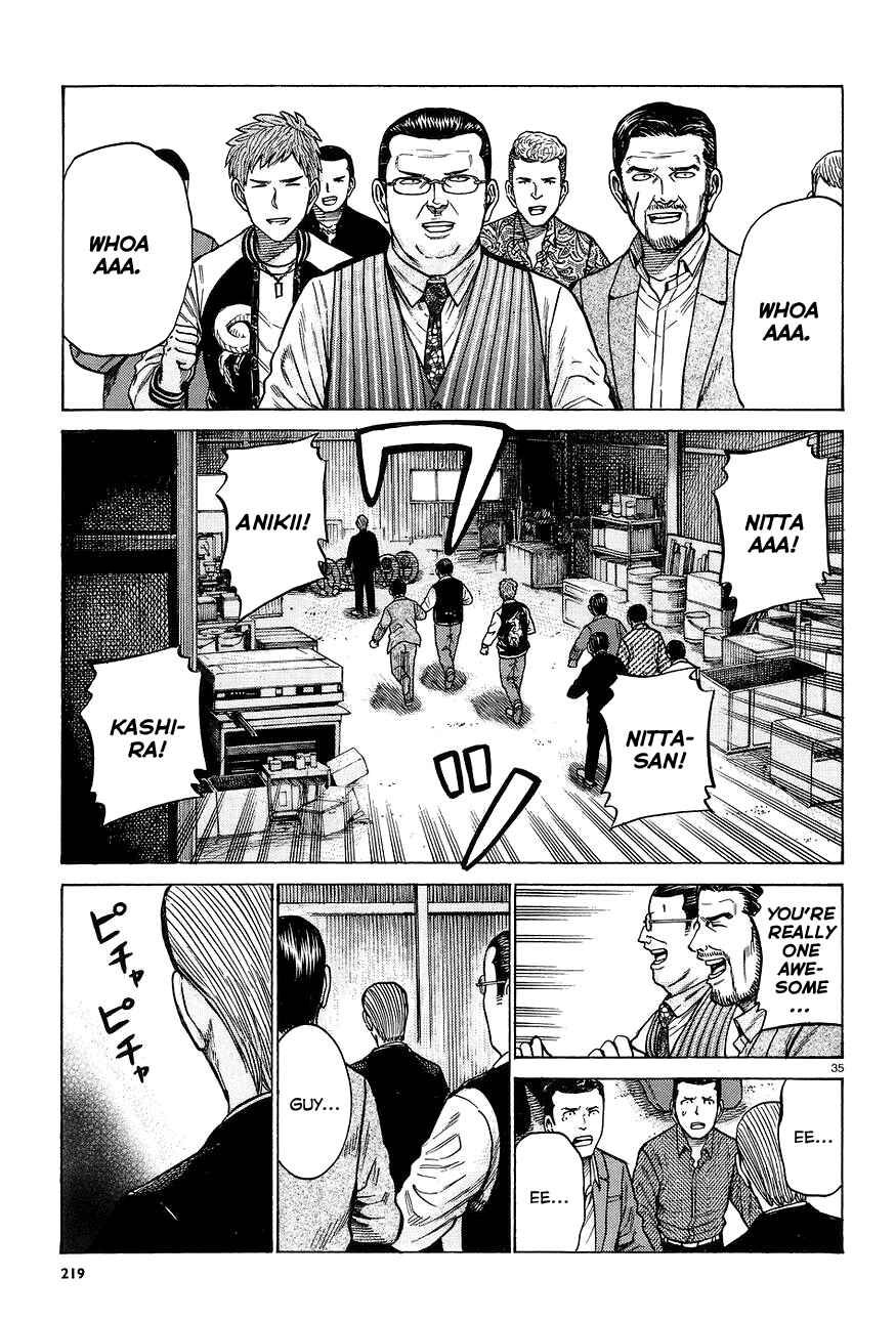 Chapter 63 - Page 35
