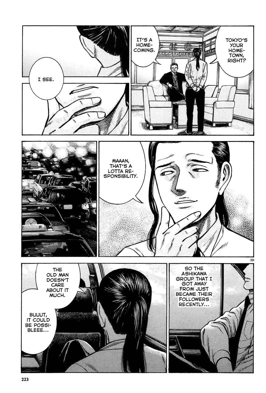 Chapter 63 - Page 39