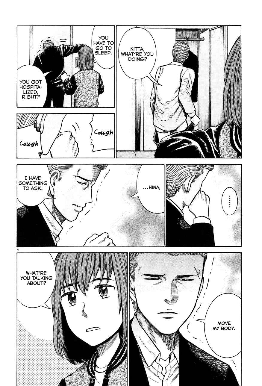 Chapter 63 - Page 4