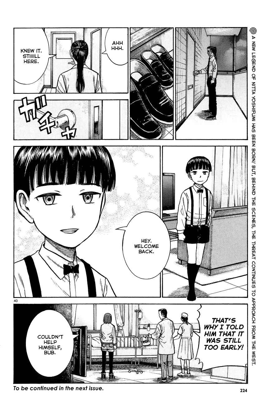 Chapter 63 - Page 40