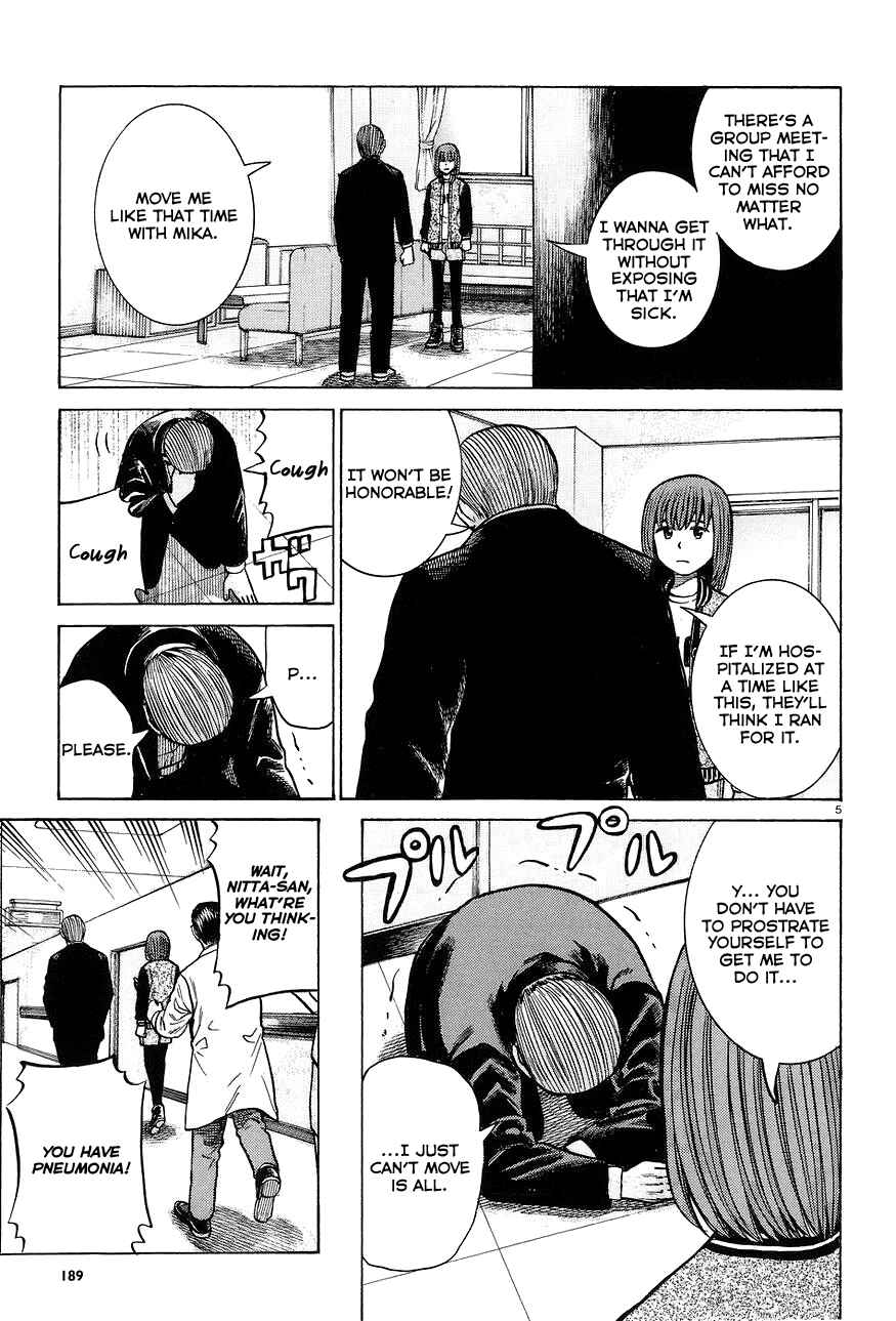 Chapter 63 - Page 5